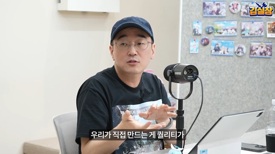 블루아카) 용하가 깨버린 사내 관습_30.png