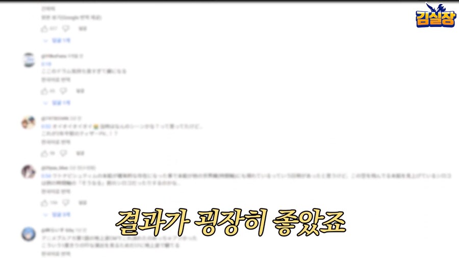블루아카) 용하가 깨버린 사내 관습_34.png