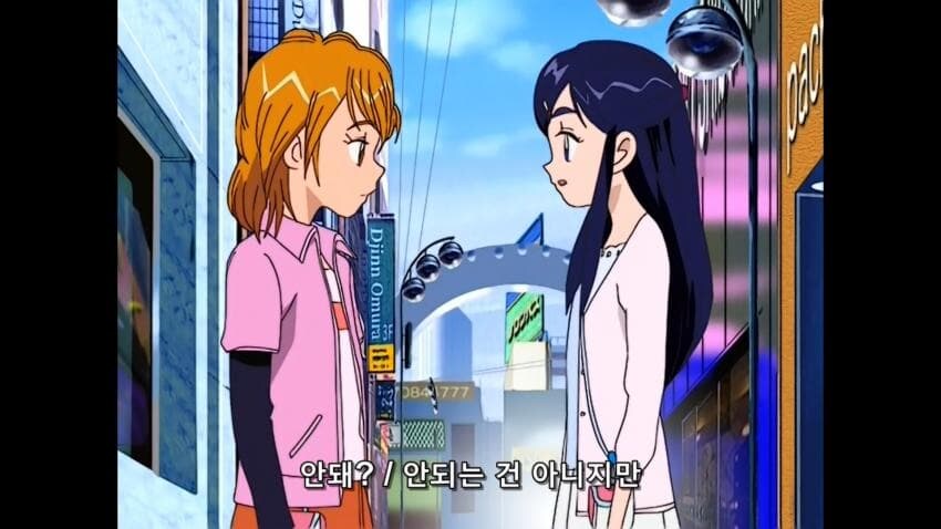 프리큐어) 초대충들이 대차게 까이는 가장 큰 이유_1.png