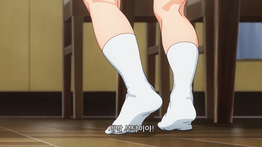 여고생이 보석을 사는 방법_7.jpg