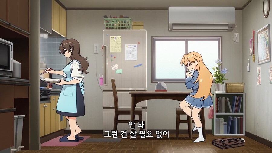 여고생이 보석을 사는 방법_9.jpg