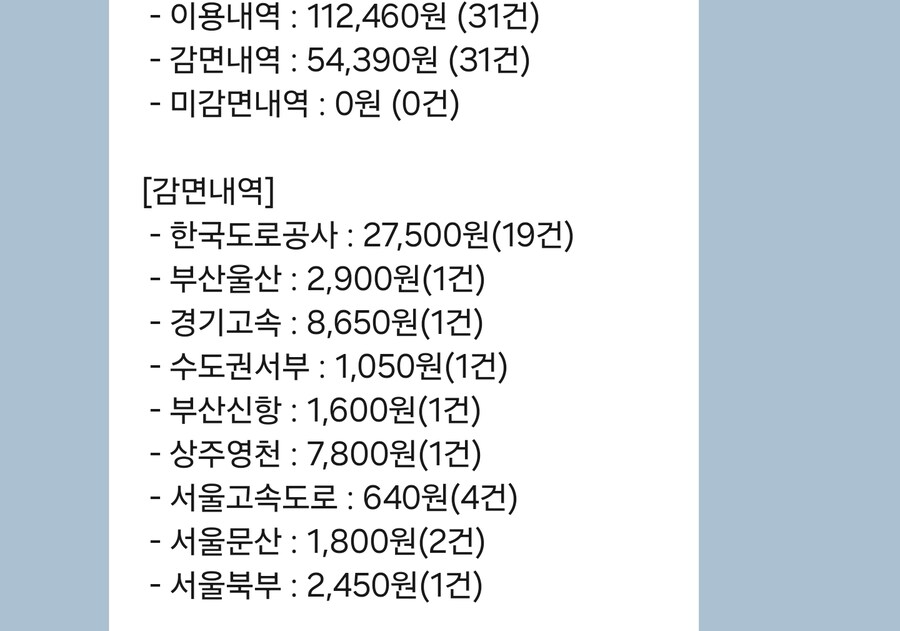 이쯤되면_1.jpg