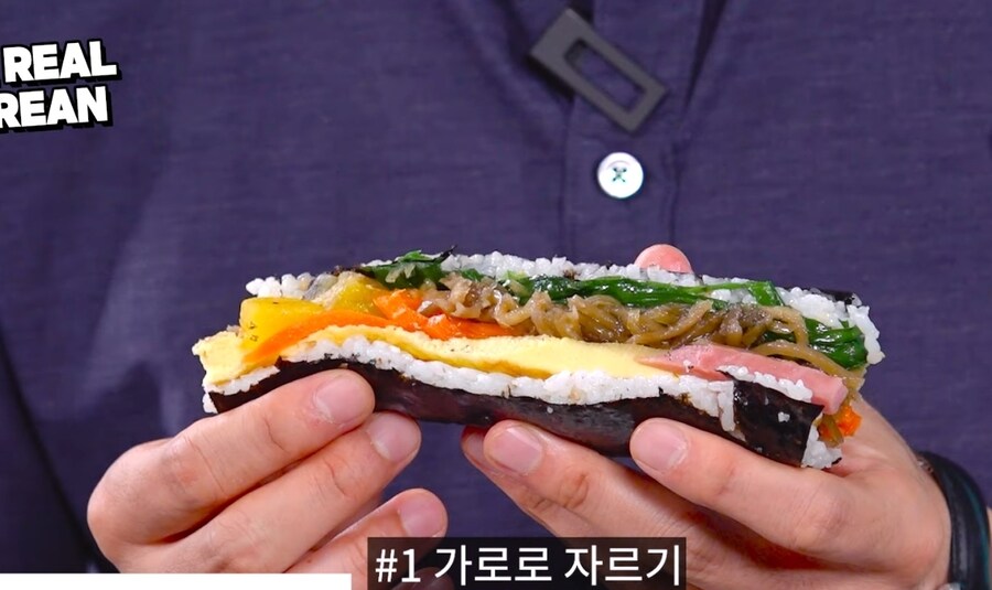 맛잘알만 안다는 김밥 먹는 방법_1.jpg