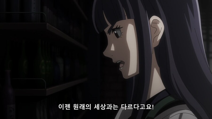 끔찍한 설정의 아포칼립스물 신작_12.png