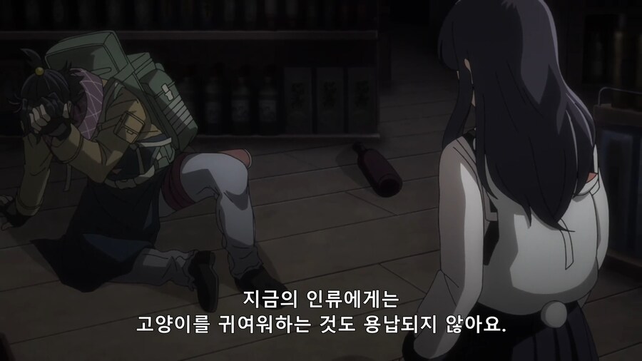 끔찍한 설정의 아포칼립스물 신작_13.png