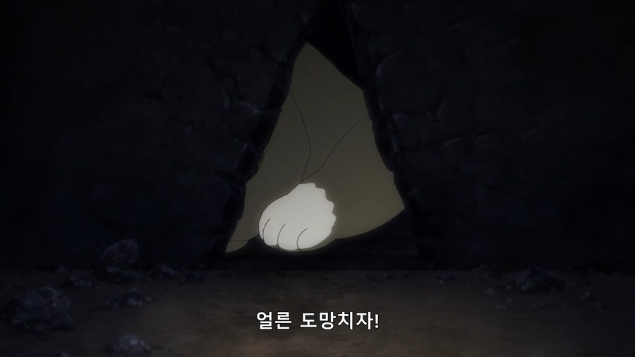 끔찍한 설정의 아포칼립스물 신작_15.png
