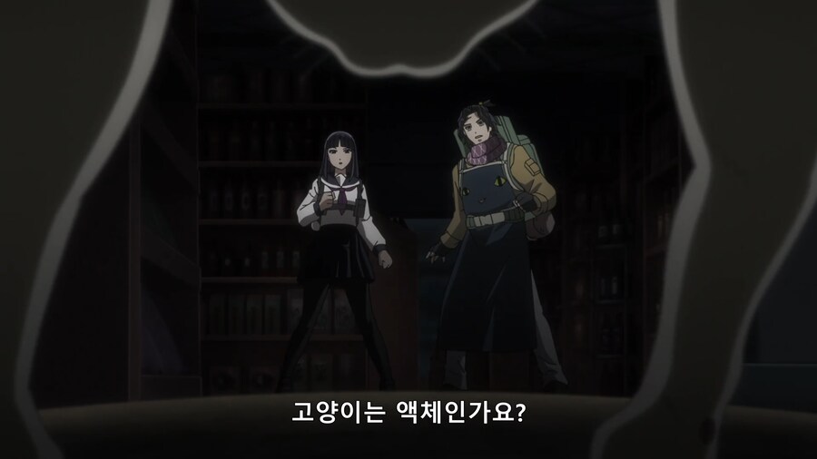 끔찍한 설정의 아포칼립스물 신작_16.png