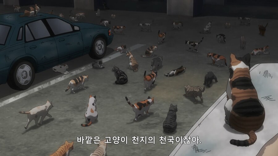 끔찍한 설정의 아포칼립스물 신작_17.png