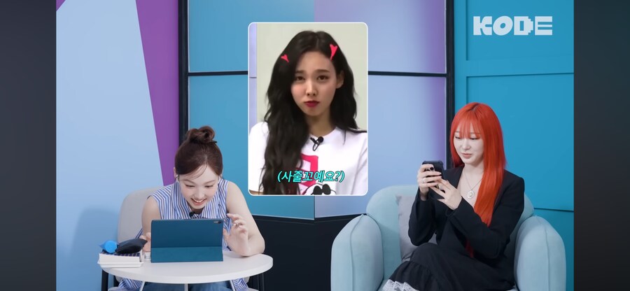 파묘 당한 트와이스 나연이_5.png