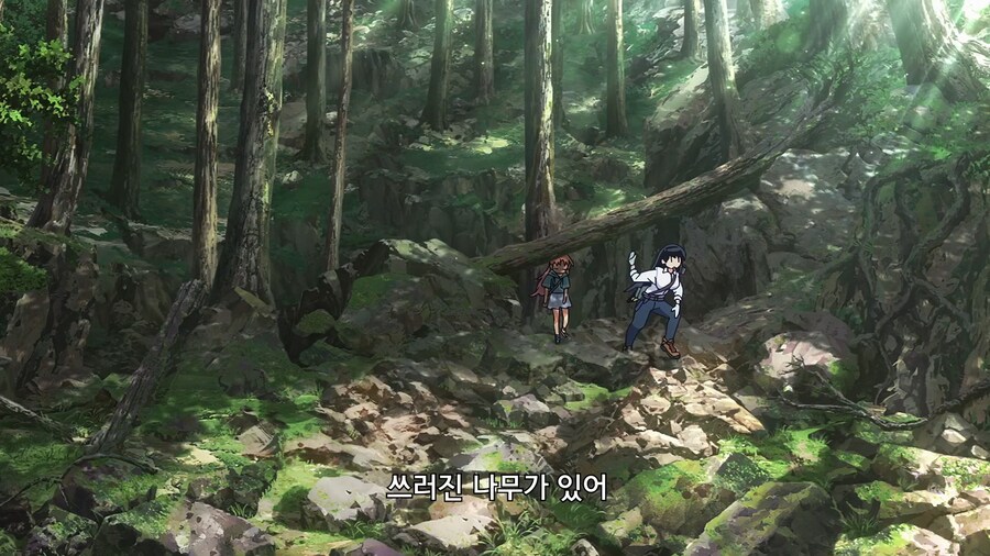 이제와서 발견해도 전혀 기쁘지 않다고!_2.jpg