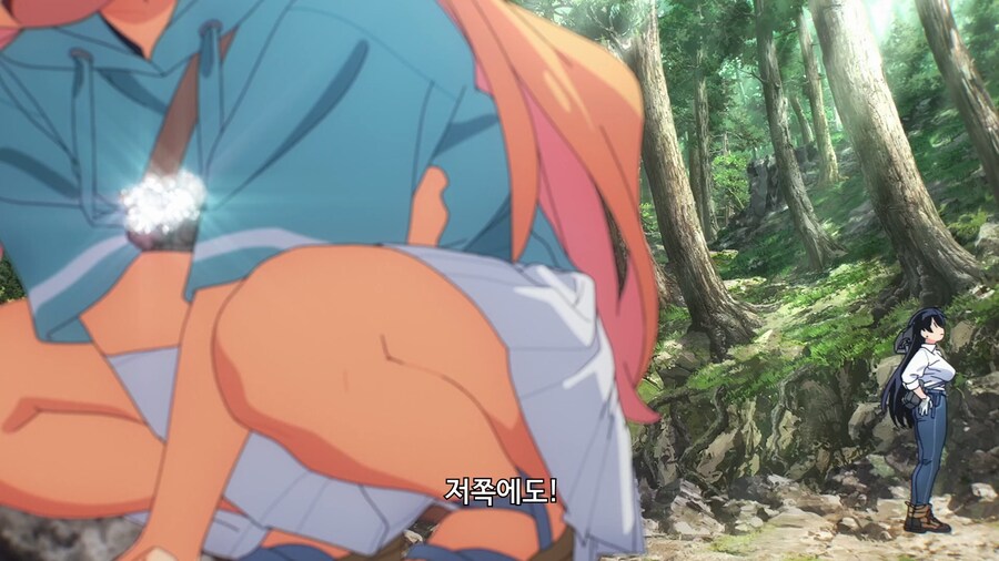 이제와서 발견해도 전혀 기쁘지 않다고!_12.jpg