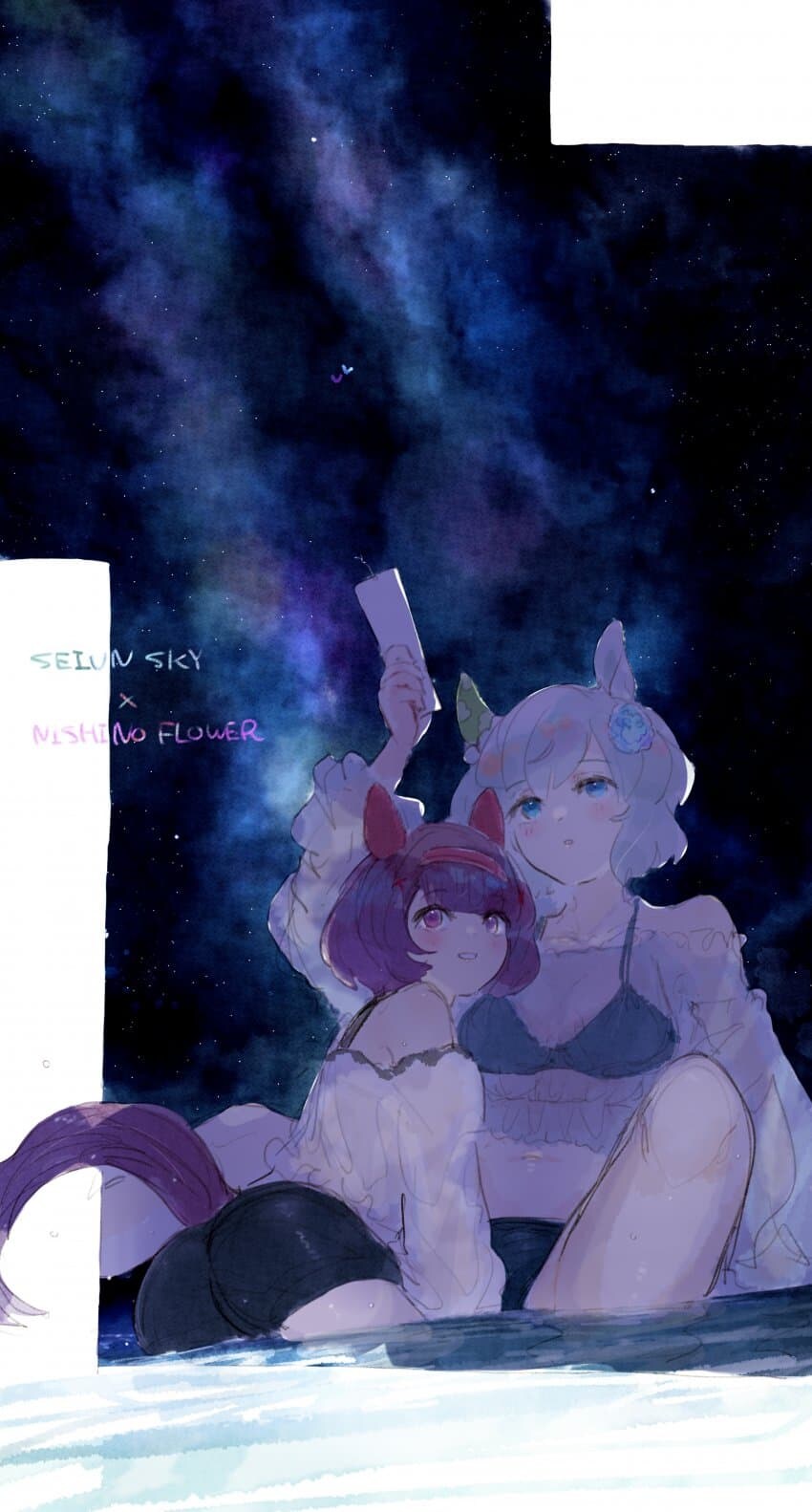 [말딸] 은근히 난입 마려운 조합_1.jpg