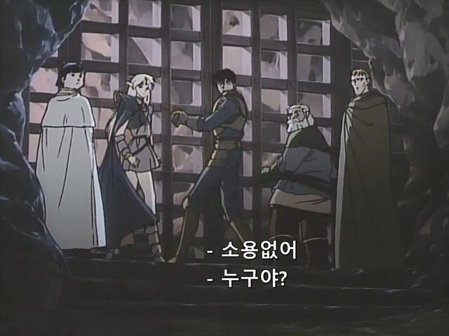 처음 만난 사내녀석인데 호감작이 엄청나다_3.jpg
