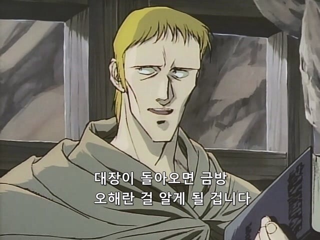 처음 만난 사내녀석인데 호감작이 엄청나다_11.jpg