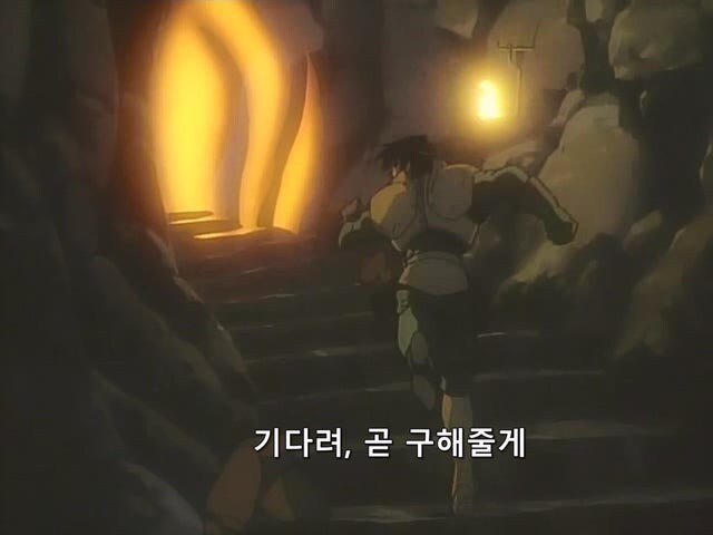처음 만난 사내녀석인데 호감작이 엄청나다_16.jpg