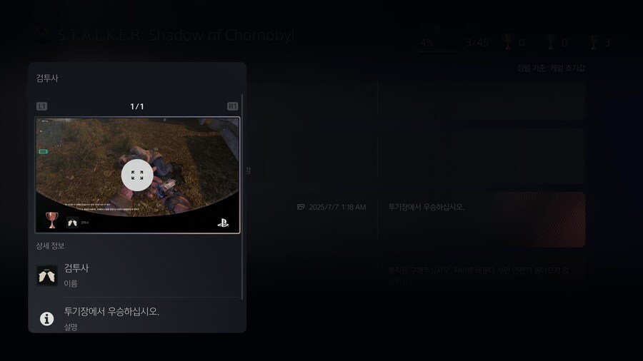 이건 도저히 못해먹겠네요_2.jpg