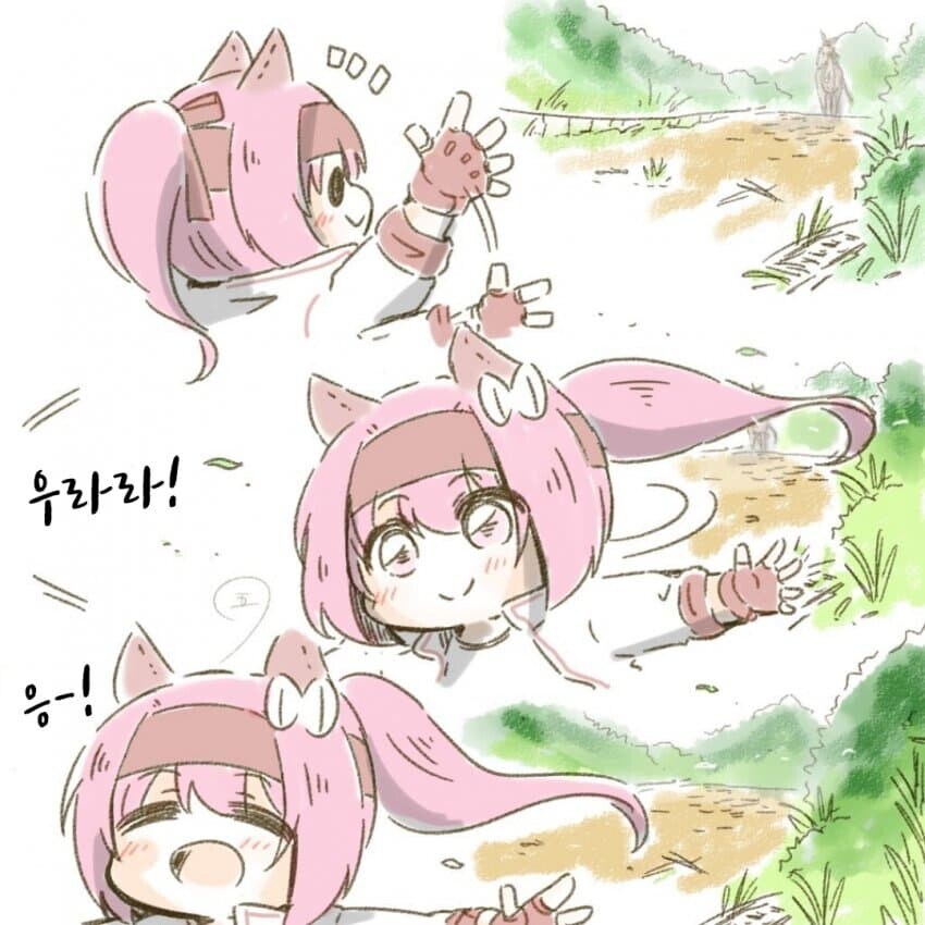 말딸) 멸망한 세계의 우라라 만화.manhwa_23.jpg