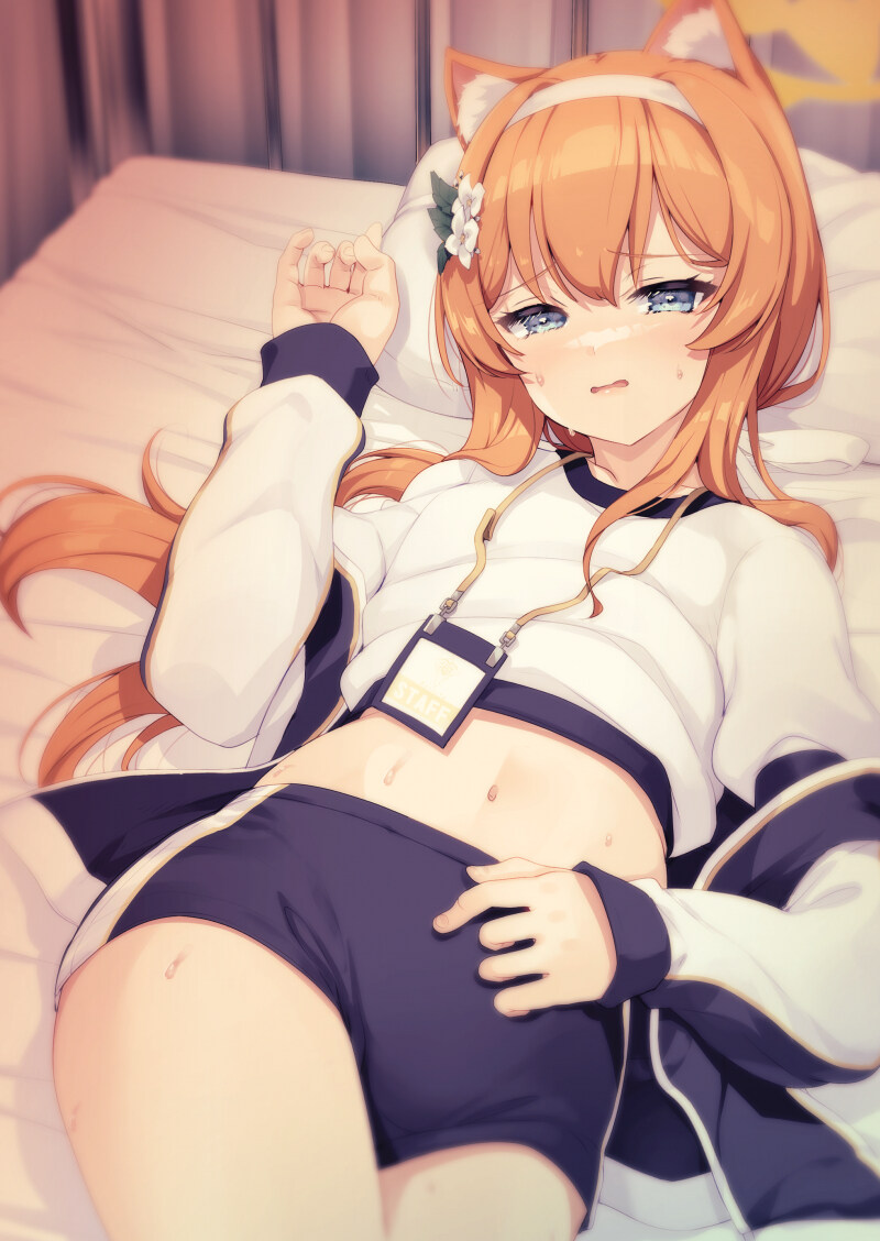 블루아카) 서버열림?_2.jpg