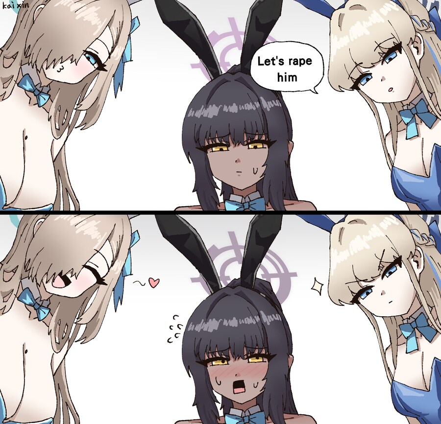 (블루아카) 토키야 그게 무른 소리니_1.png
