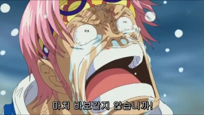 날씨) 에어컨 그만 키세요!!! 건물 그만 지어!!_4.png