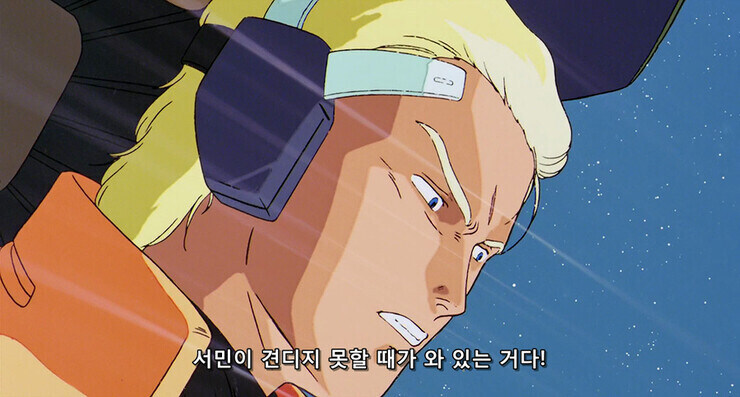 날씨) 에어컨 그만 키세요!!! 건물 그만 지어!!_5.jpg