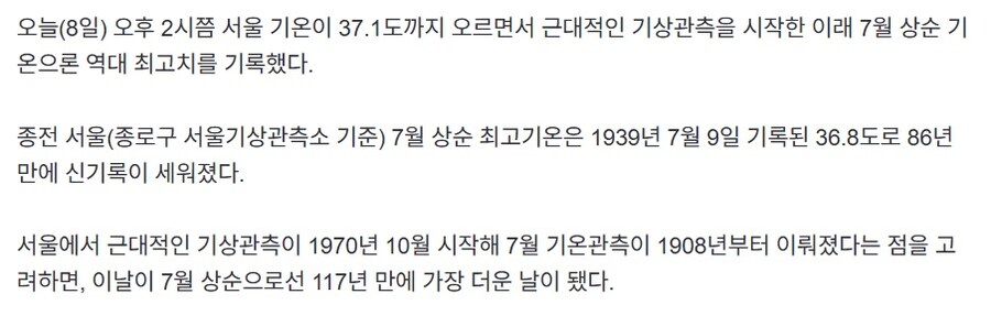 엄마말을 무시하면 안되는 이유_1.jpg