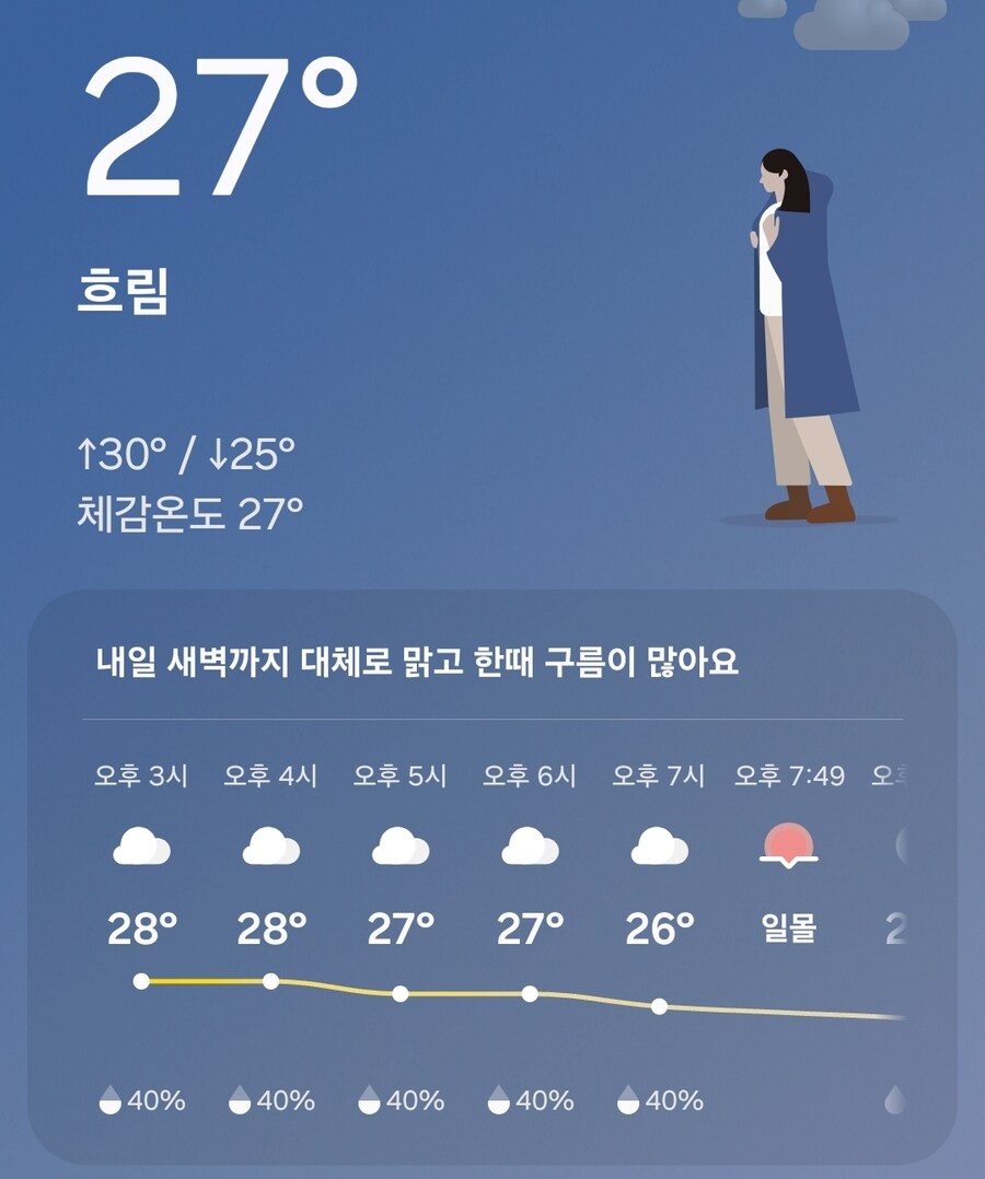 강릉 놀러오세요_1.jpg