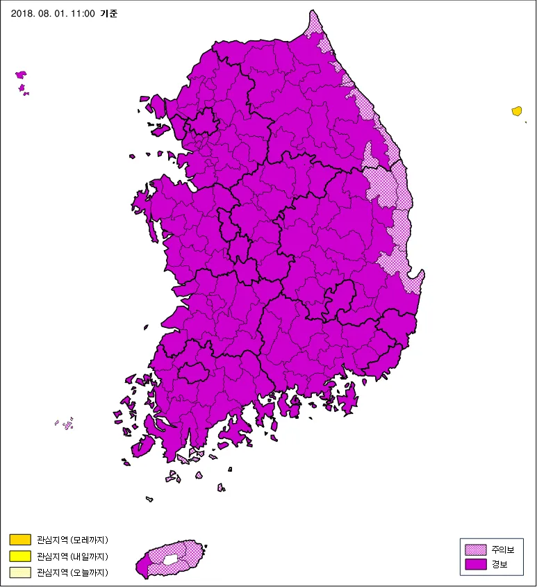 열도무상 : 아직 시작도 안했다_1.webp