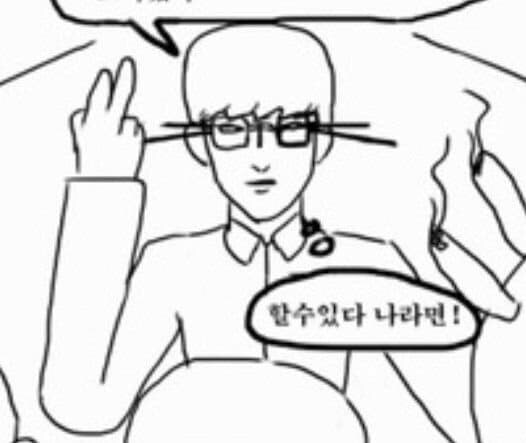 블루아카) 세이아 무료로 뽑을 거임._1.jpg