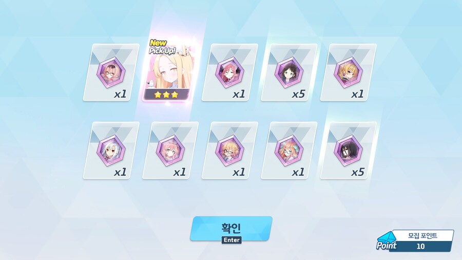 블루아카) 비틱) 성공_2.jpg