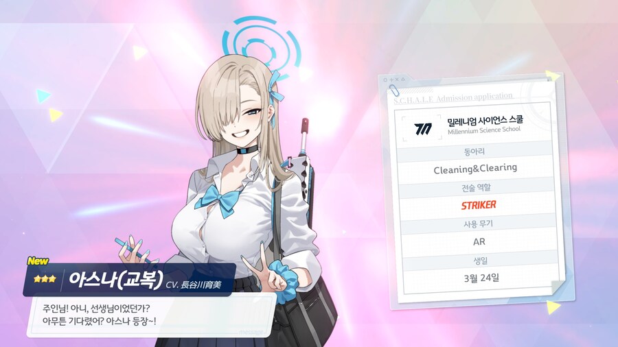 블아) 스팀으로 뭐다?_3.jpg