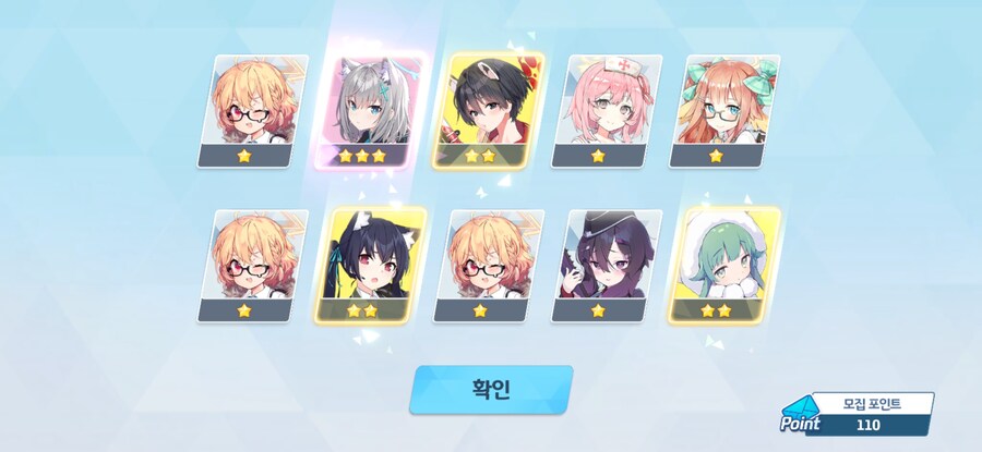 블루아카) 세계 최악의 가챠게임_4.jpg