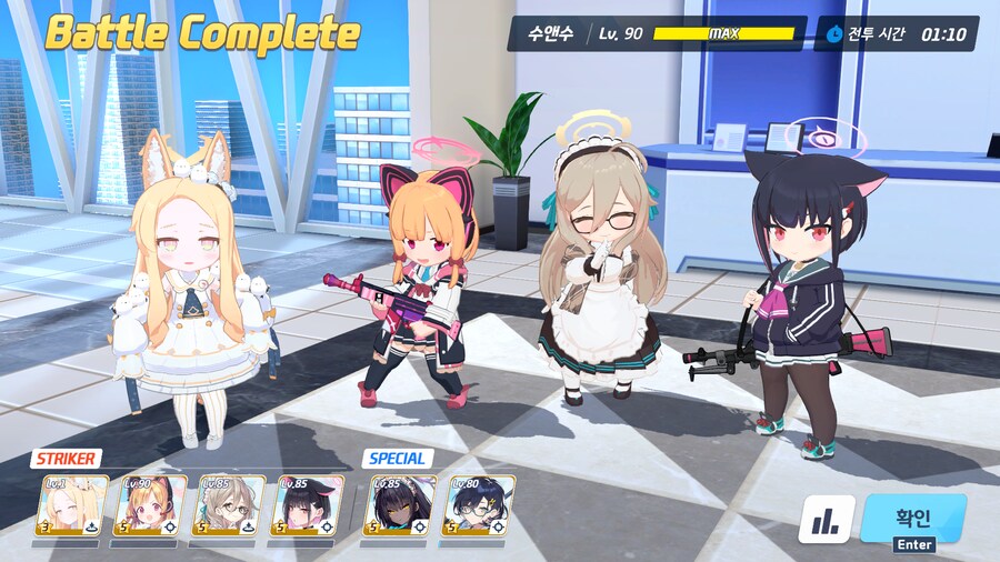 블루아카)무료연 안쓰면 자동으로 쌓이는거?_1.png