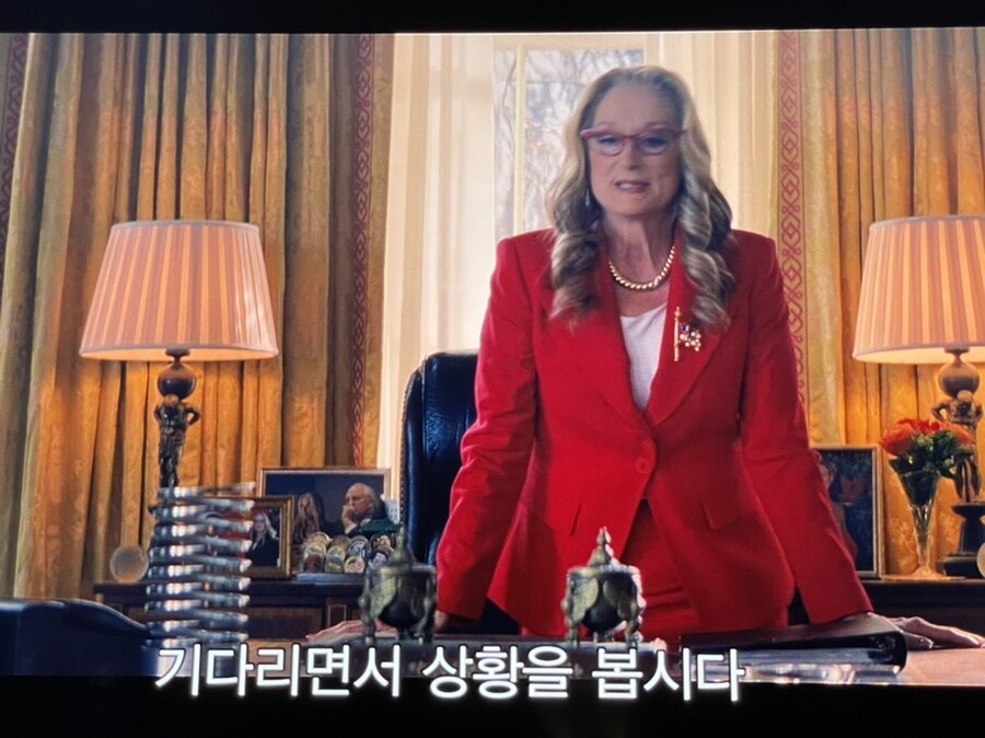 기후위기 생각하고 만들었다는 넷플릭스 영화_6.jpg