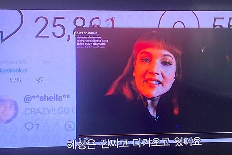 기후위기 생각하고 만들었다는 넷플릭스 영화_3.jpg