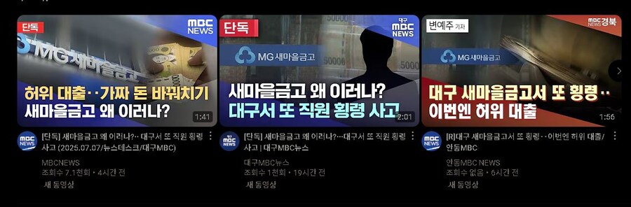 휴면 통장 살리러 갔는데 해지 해버린 직원 (Feat.자작)jpg._1.jpg
