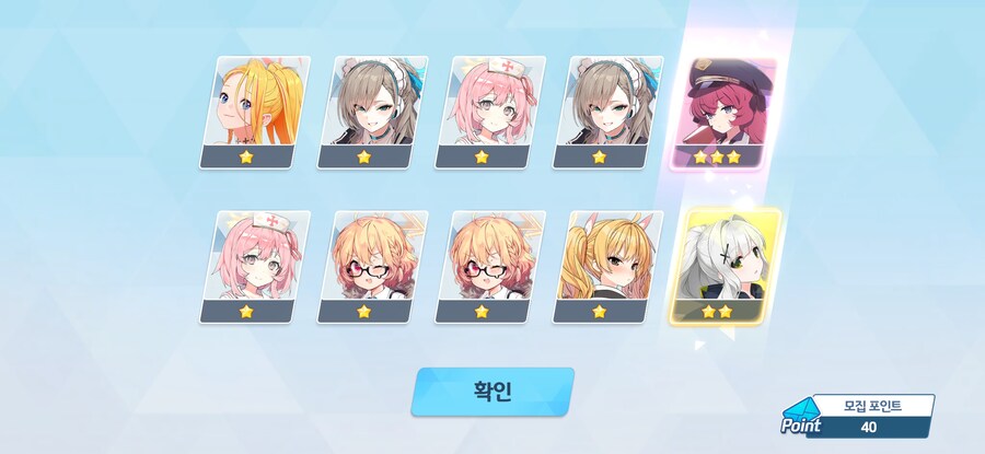블루아카) 망겜 진짜_1.jpg