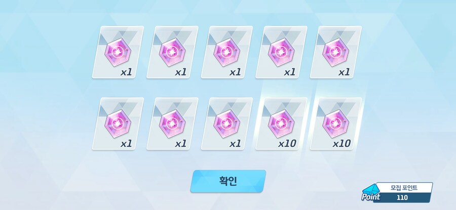 블루아카) 망겜 진짜_3.jpg