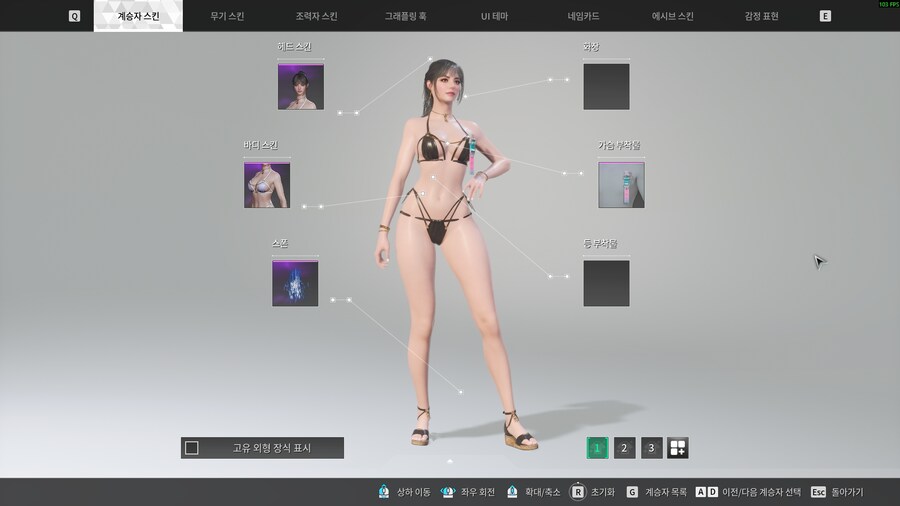 퍼디] 컬러쌀먹 너무 좋다_2.png