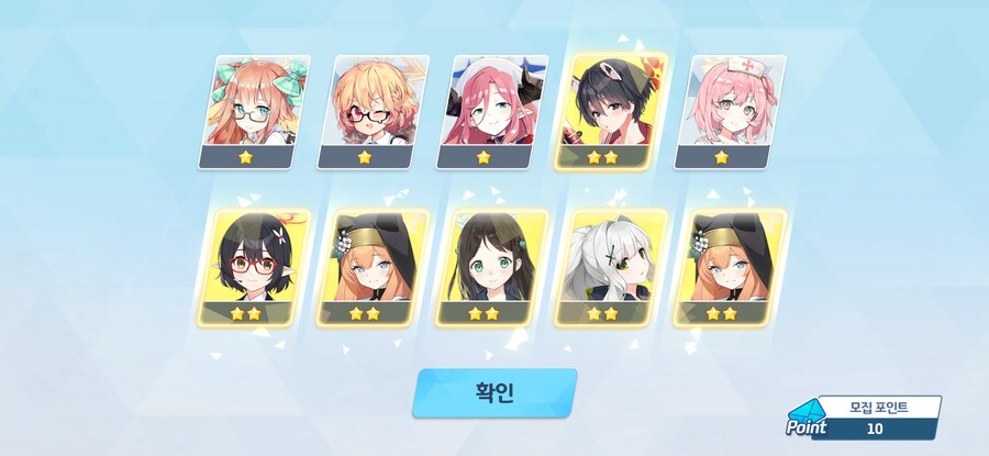 블루아카) 어서와!!!_1.jpg