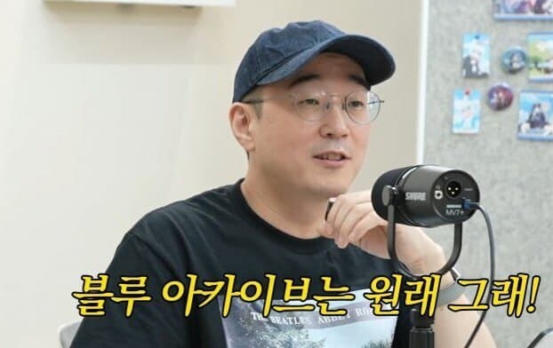 블루아카) 용하형 이게..이게 게임이냐ㅑㅑㅑ고_2.jpg