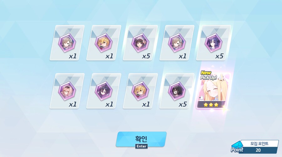 블루아카]이거 진짜에요..????_1.png