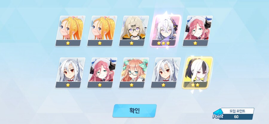 블루아카)아 픽뚫 좀 그만_2.jpg