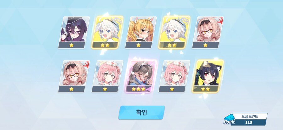 블루아카)아 픽뚫 좀 그만_3.jpg