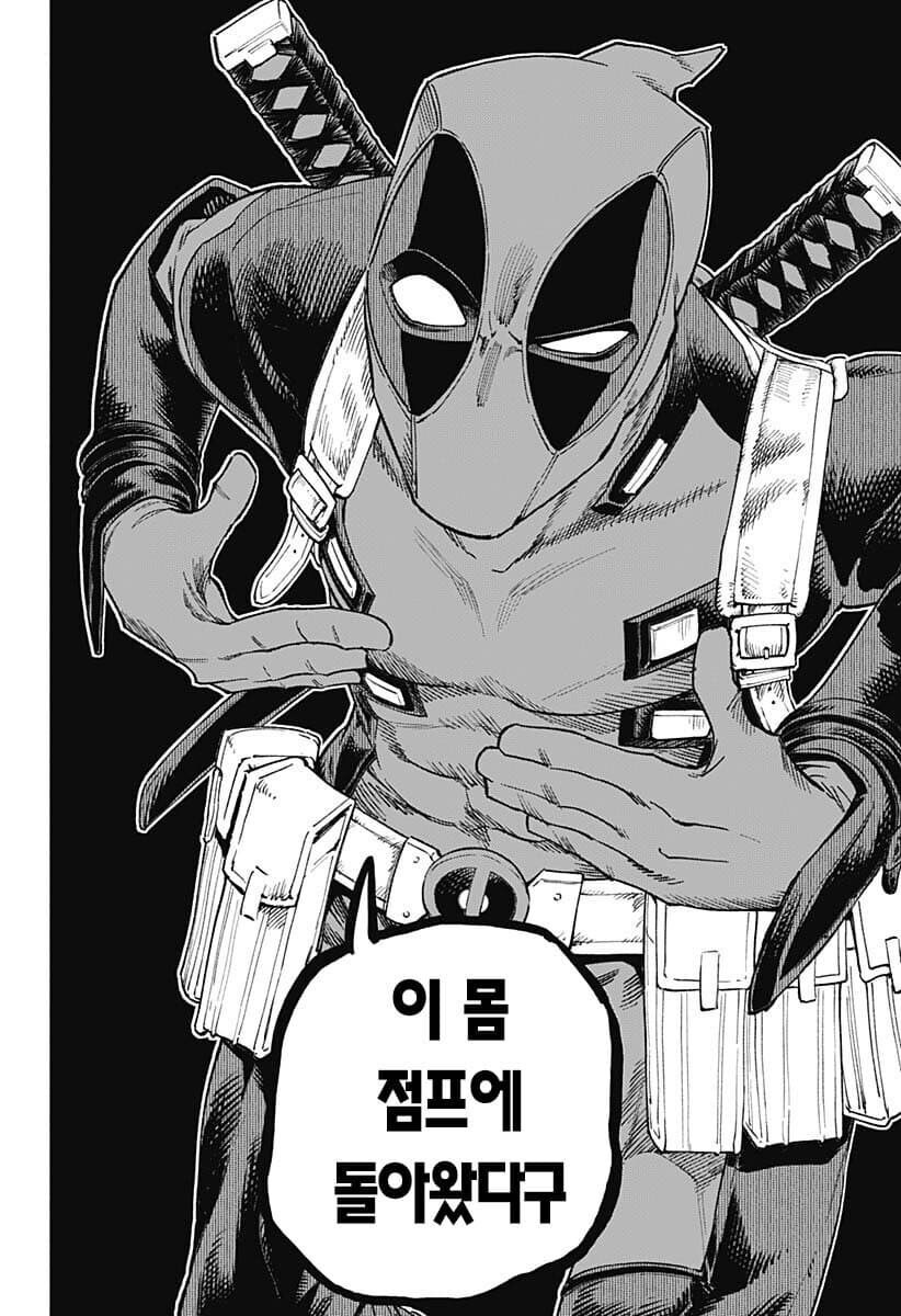 블루아카)세이아 폭사한 선생님들이 다시 보는 짤_2.jpg