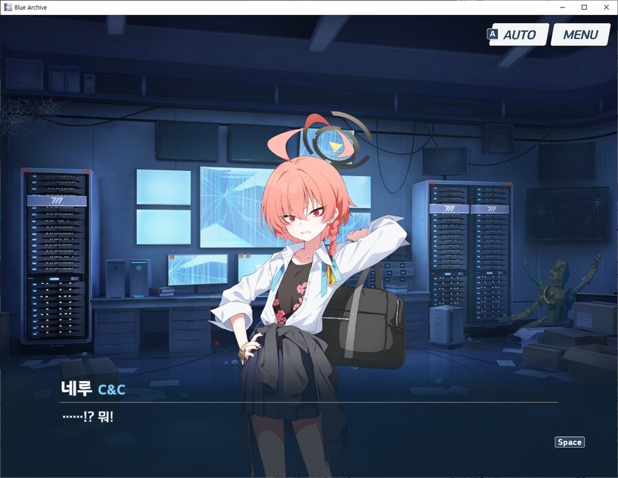블루아카) 역시 펙트 폭행 1황 기가네루햄_6.jpg