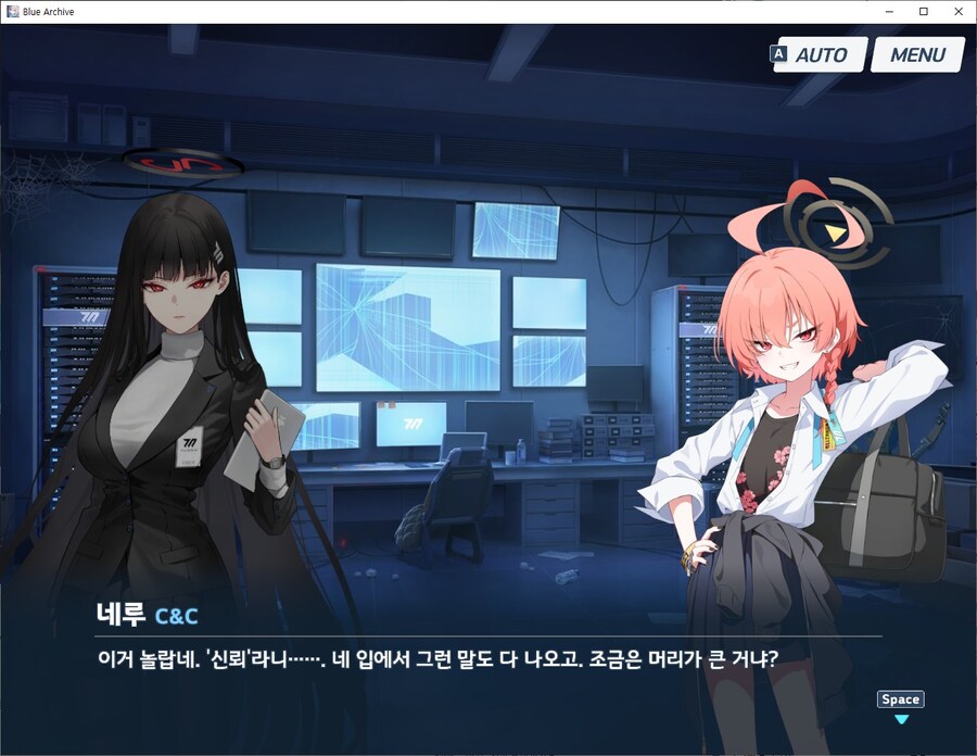블루아카) 역시 펙트 폭행 1황 기가네루햄_7.jpg