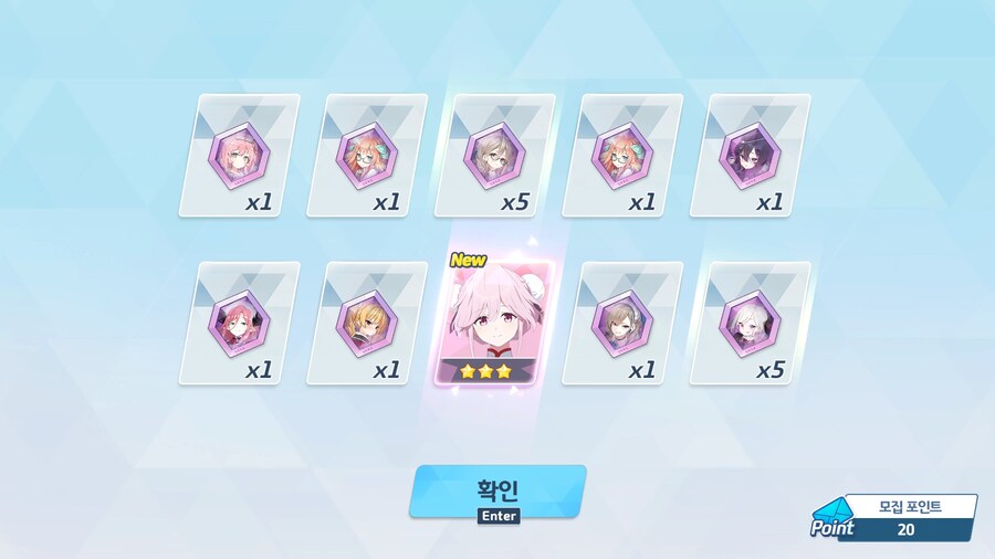 블루아카) 세이아 뽑기 가즈아!!! (비틱포함)_4.jpg