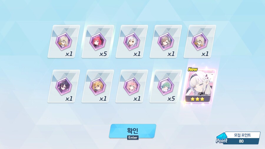 블루아카) 세이아 뽑기 가즈아!!! (비틱포함)_6.jpg