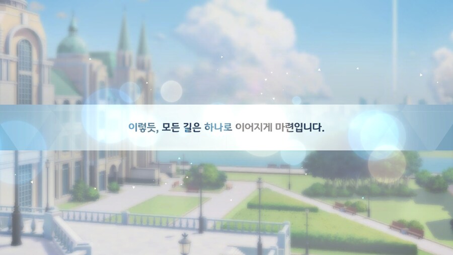 블루아카) 세이아 뽑기 가즈아!!! (비틱포함)_14.jpg